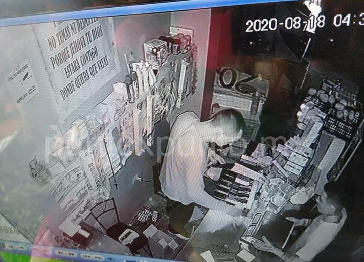 ROBAN LADRONES EN FRUTERIA DE CADEREYTA.