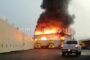 INCENDIO DE VEHICULO MOVILIZA A BOMBEROS LINARES.